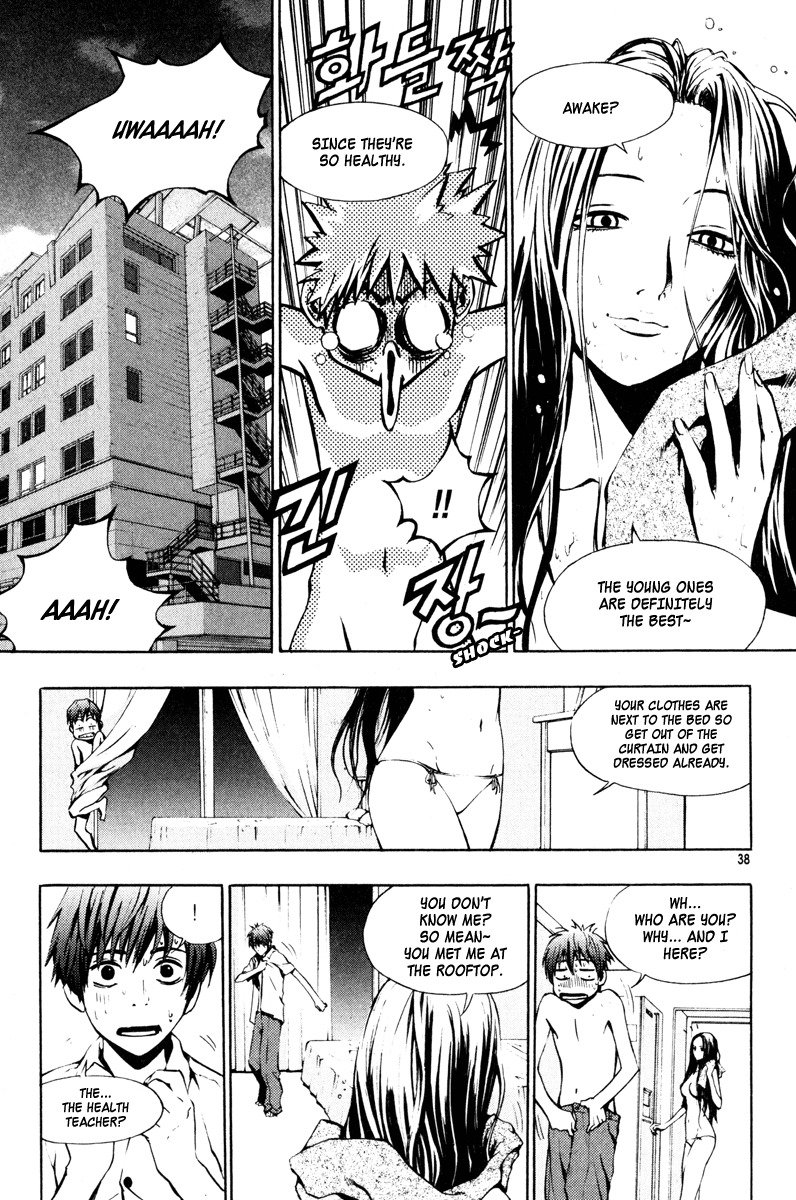 The Breaker Chapter 9 6